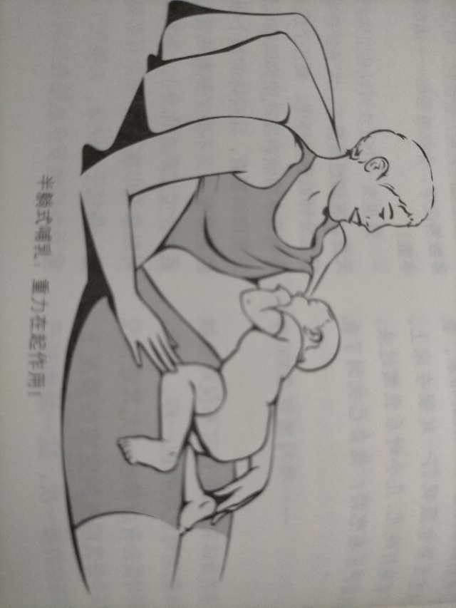 哺乳期频繁乳腺炎发高烧很想断奶？避开这些坑，母乳喂养更轻松