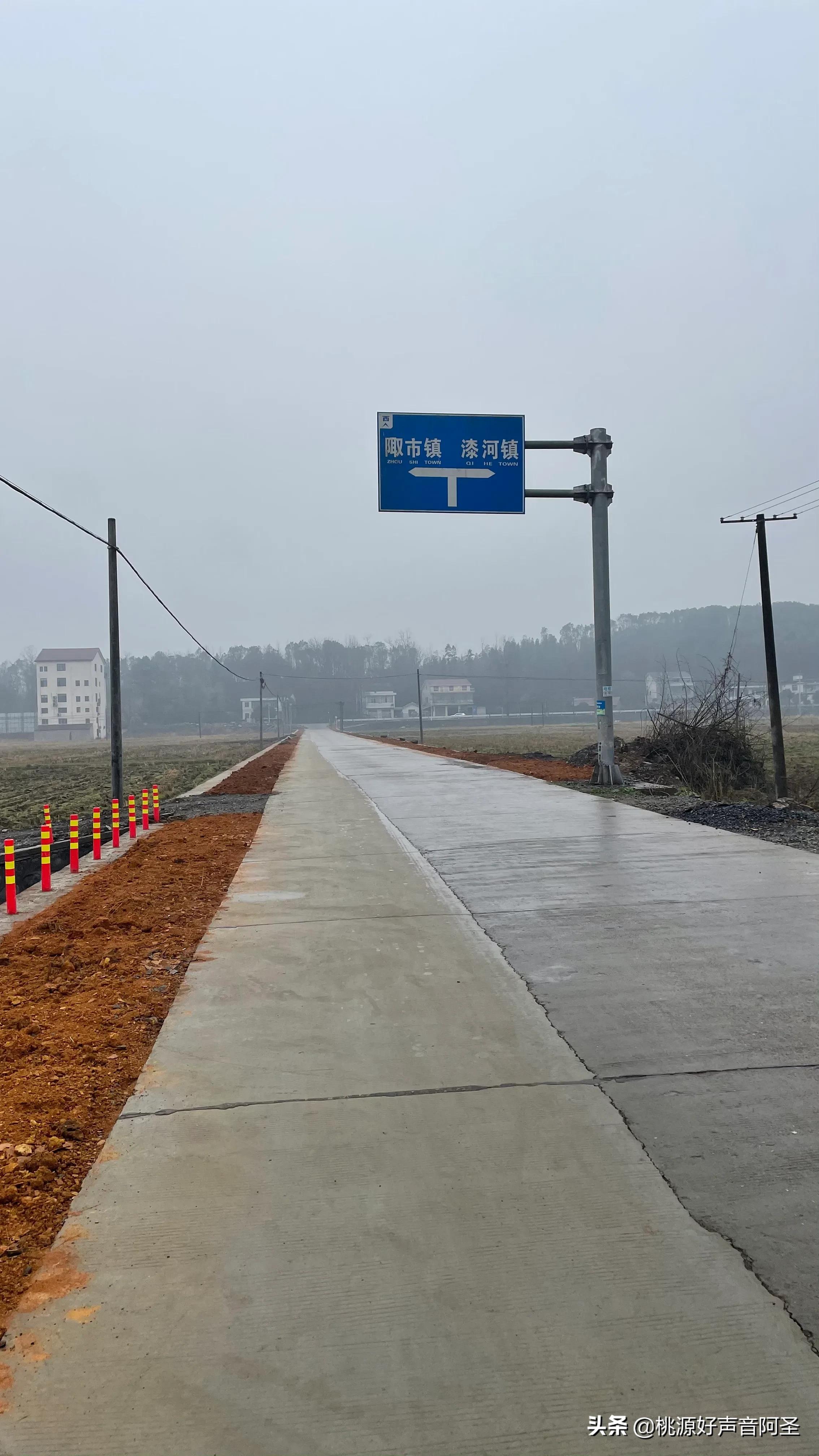 陬市风景好的地方,陬市福德山庄