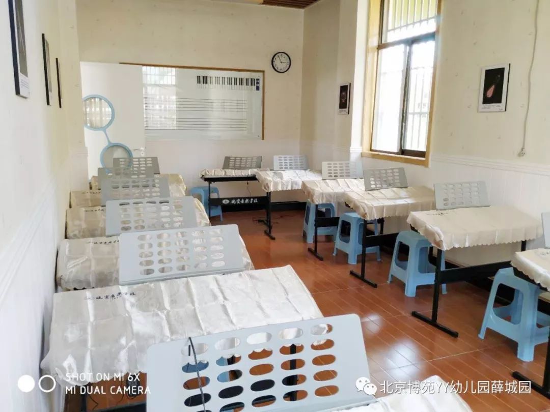 临朐北京博苑幼儿园招聘,惠民县北京博苑幼儿园招聘