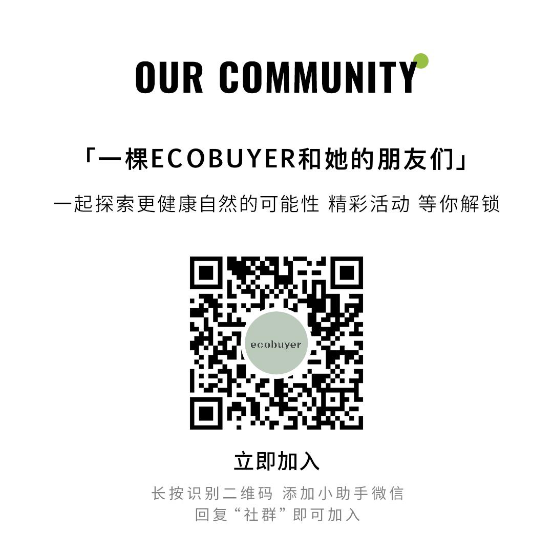 永远有一个吻未尝,印下无踪迹的温柔|DearDahlia