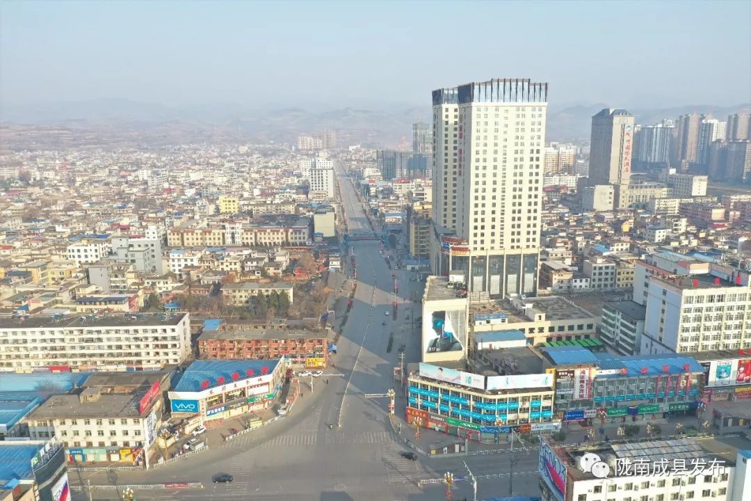 成县2020年后发展,未来空城的规划