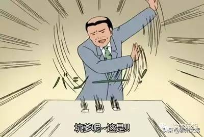 1分钟轻松学会三大难懂方言！以后来这些地方横着走