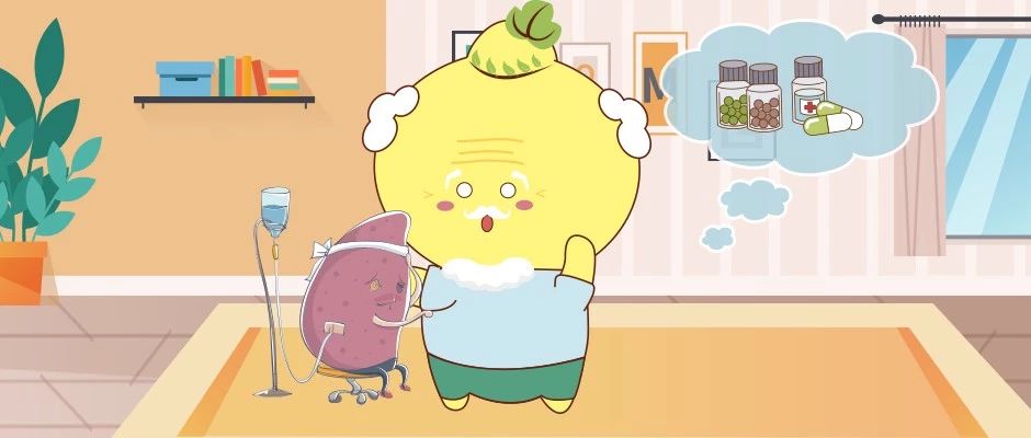 保肝药吃了对身体有副作用吗,保肝药会损伤肝细胞吗