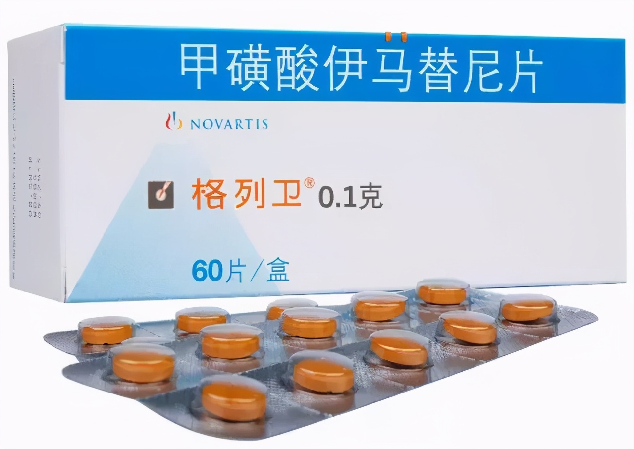 我不是药神幕后故事,我不是药神幕后27分钟