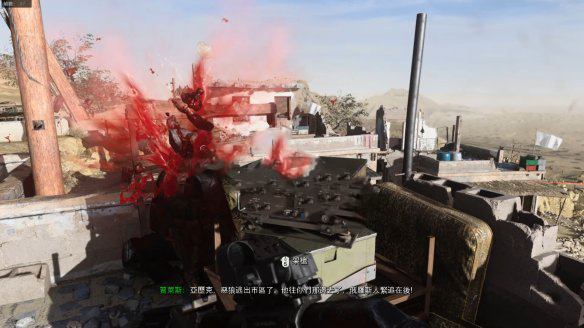 使命召唤16单机版闪退怎么解决,使命召唤16单机版怎么调键位