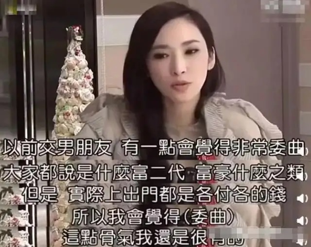 吴佩慈纪晓波不结婚原因,吴佩慈纪晓波是如何认识的