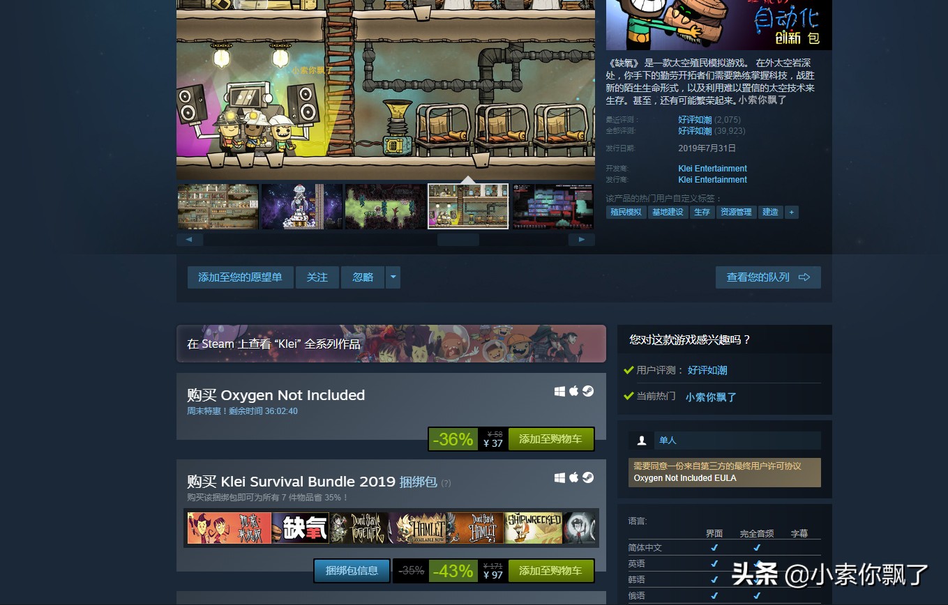 老电脑配置很低能玩什么游戏,老电脑配置低用哪个系统