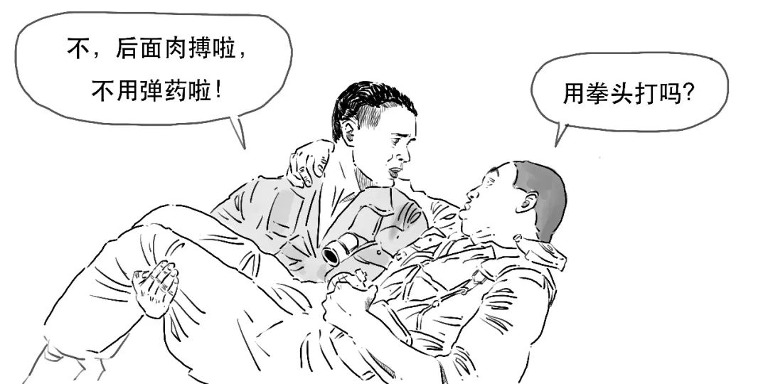 股票里面融资融券怎么分析,炒股又亏了