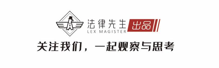 金杜和中伦对比,金杜属于红圈所吗