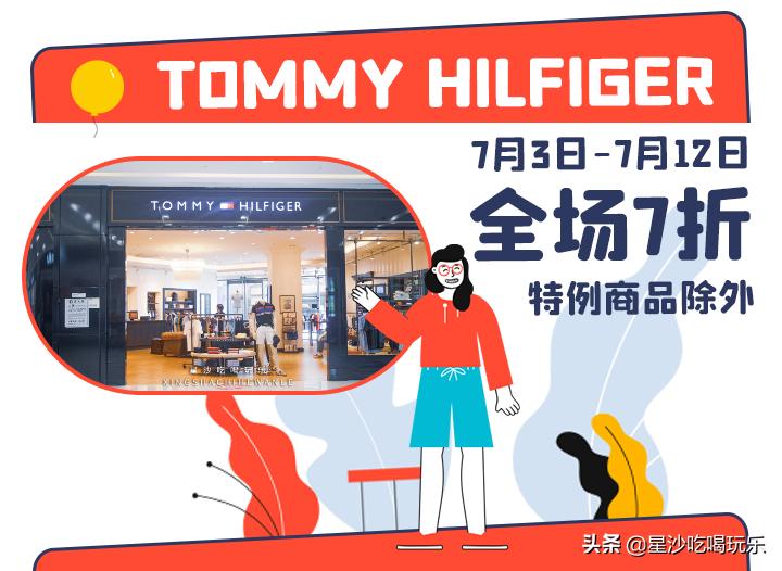 乘风破浪第几季是天花板,乘风破浪总共出几集了