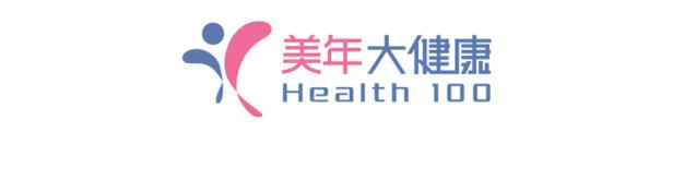 数据发布▏1月份娄底美年体检重要异常结果报告