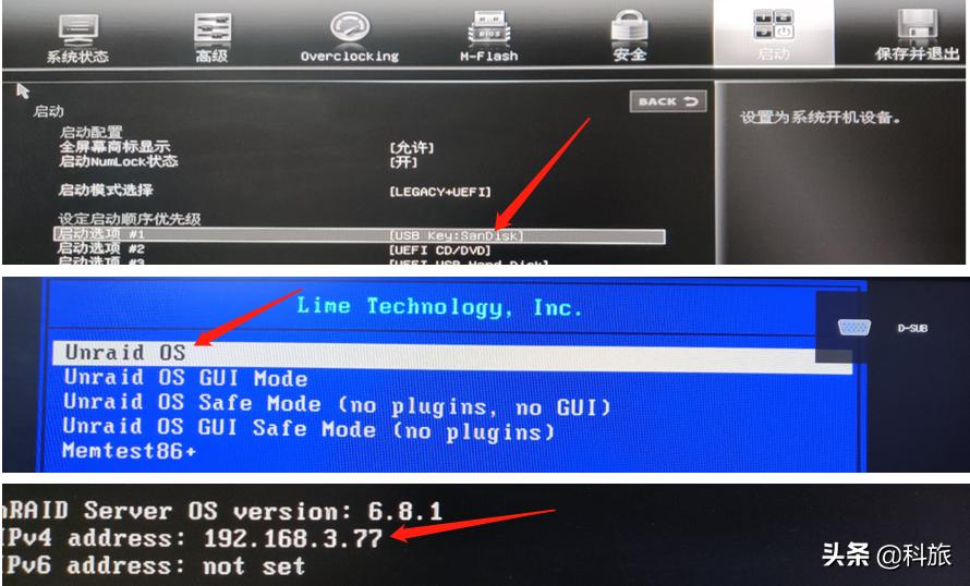 UNRAID文件管理软件,unraid相册管理