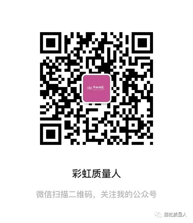 平数分布图excel怎样做,excel表格怎么画排列图