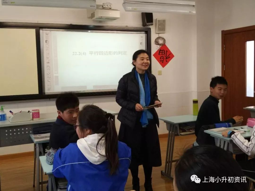 浦东排名前十的中学,上海浦东中学排名前二十