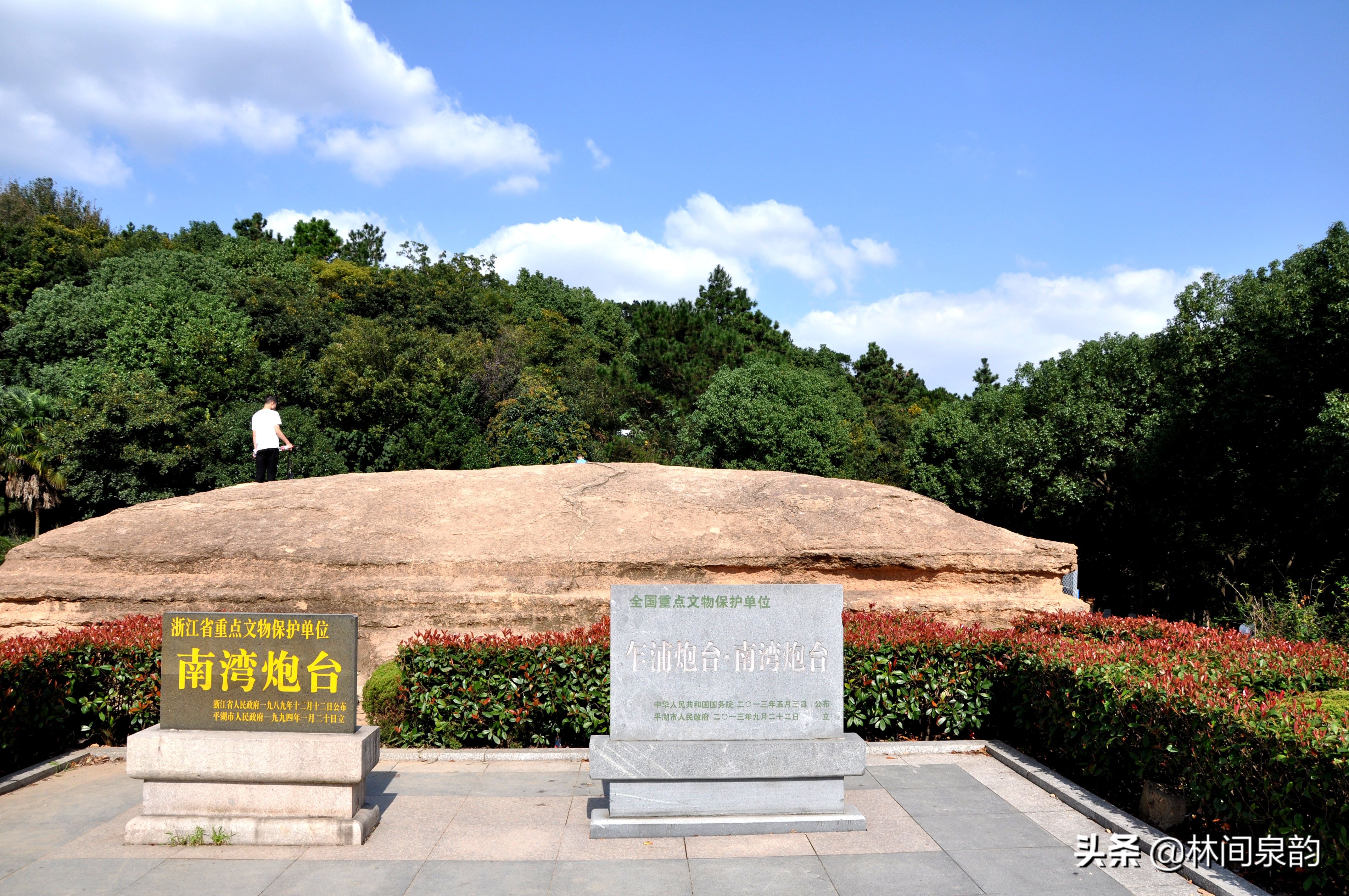 守卫在浙西第一门户的嘉兴平湖市乍浦古炮台,讲述着那段难忘往事