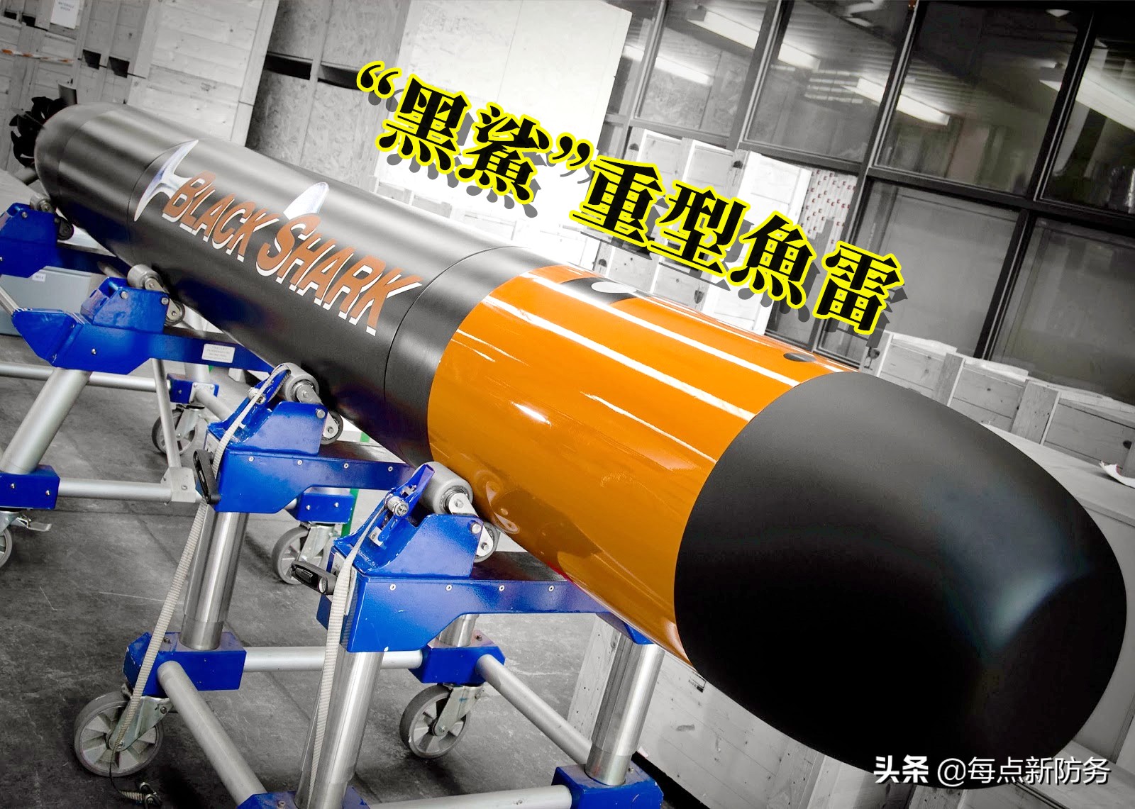 鱼雷反舰导弹,被鱼雷锁定了核潜艇有多可怕