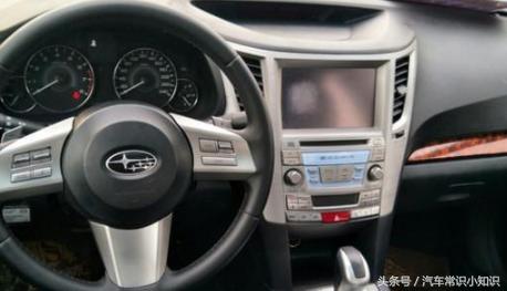 斯巴鲁力狮最好看的一款,买老款斯巴鲁力狮的十大忠告