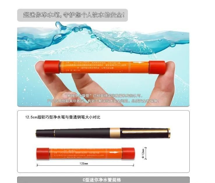 生存小技巧钻木取火,荒野生存取水技巧