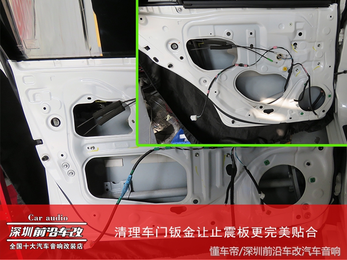 丰田锐志怎么做到隔音好,成都08年丰田锐志做全车隔音