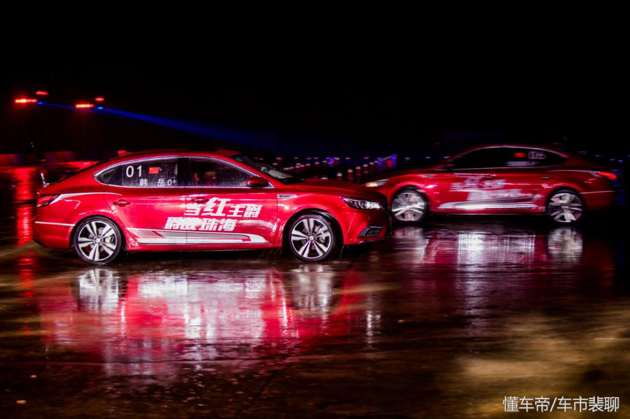 6秒破百年轻派全新名爵6,第三代名爵6来了年轻人的选择