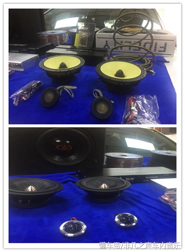 非凡汽车音响隔音改装,佛山至上改装普拉多音响