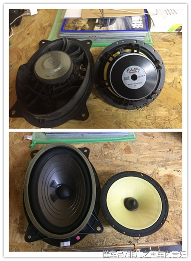 非凡汽车音响隔音改装,佛山至上改装普拉多音响