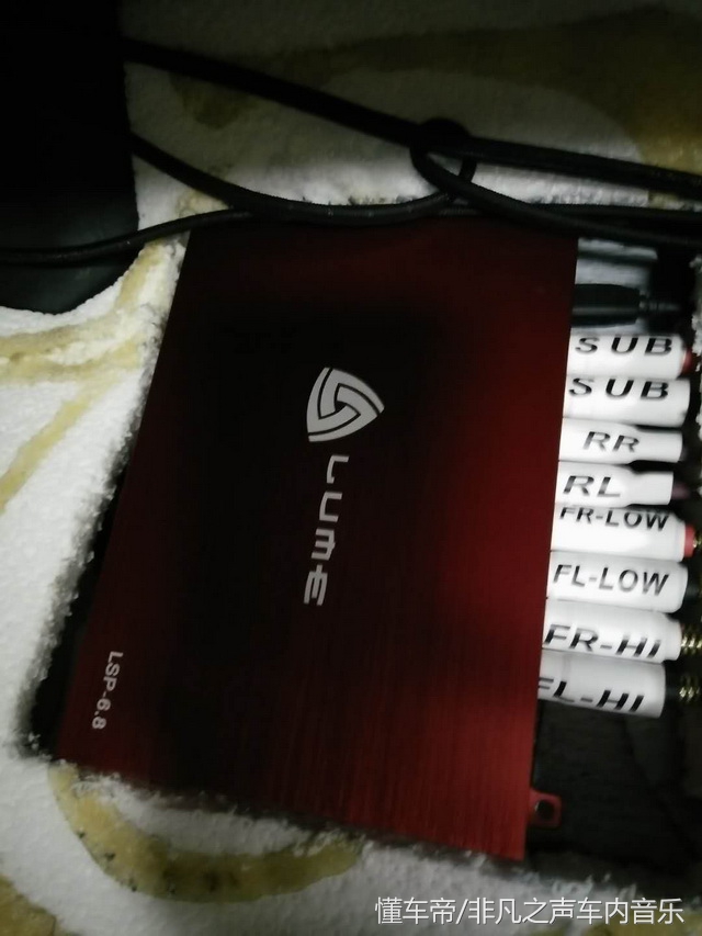 非凡汽车音响隔音改装,佛山至上改装普拉多音响