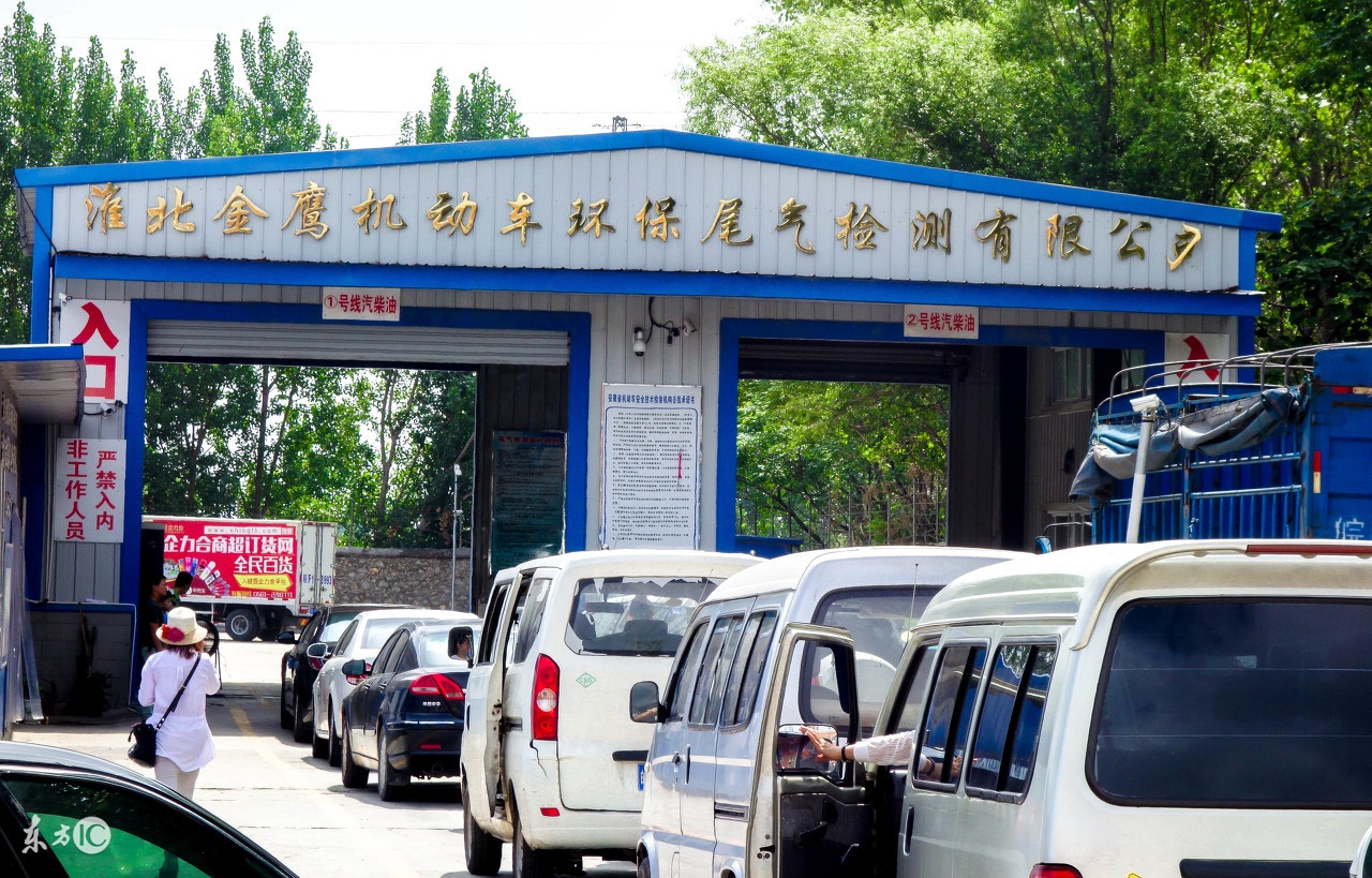 六年内的车没及时年检,没有按时年检的车辆怎么处理