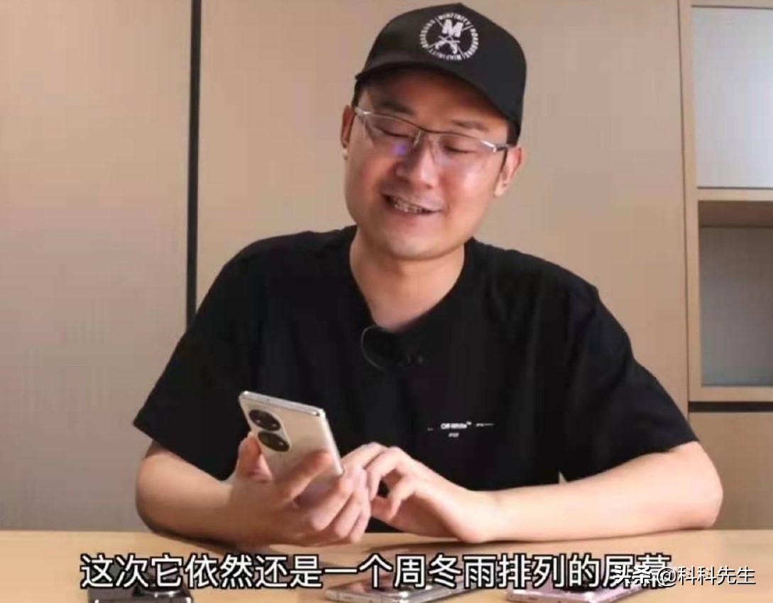 华为p50骁龙版本和麒麟版本哪个好,现阶段华为p50哪个版本最值得购买