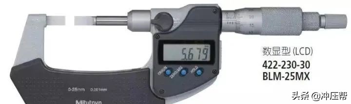 这个件没法测量？是你不会吧