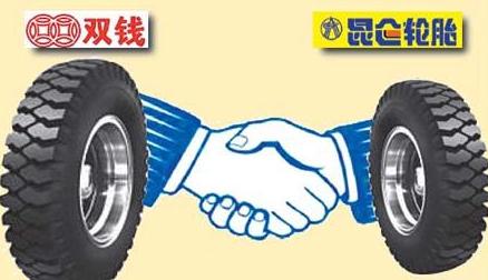 国内排名前十的轮胎品牌排行榜,国产轿车轮胎排名十大最耐用轮胎