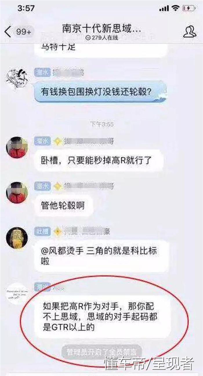 本田crv和思域为何差价那么大,本田cr-v真的那么好吗