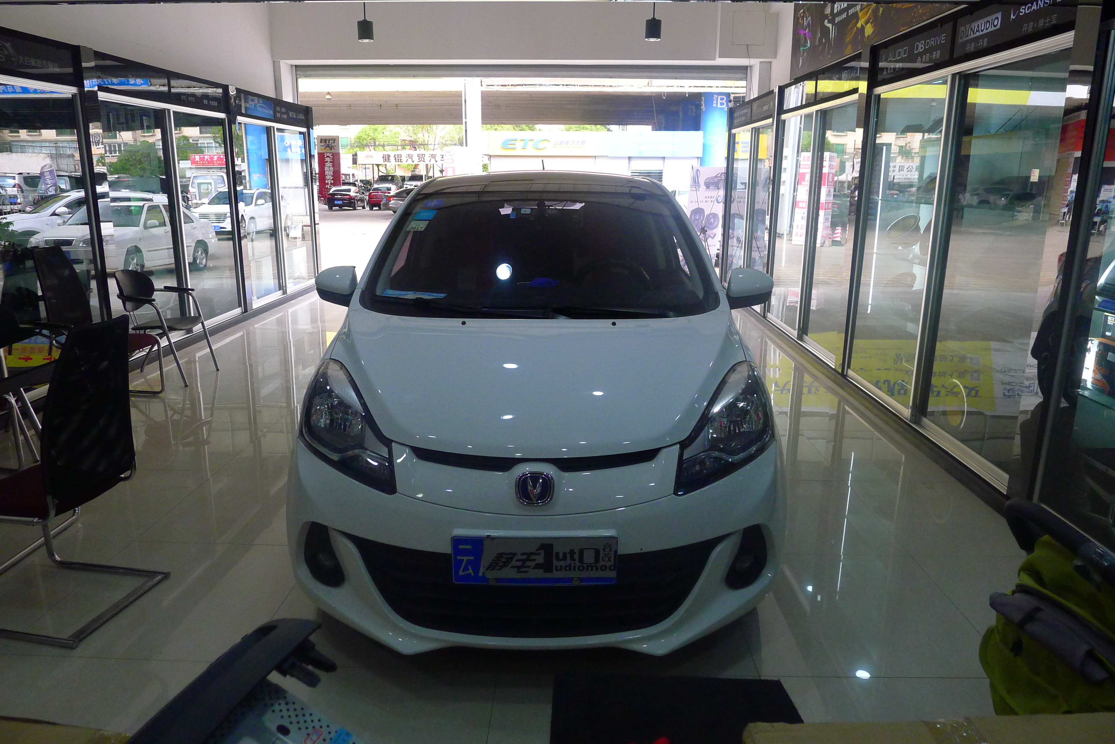 小身体有大能量,小身体也有大能量