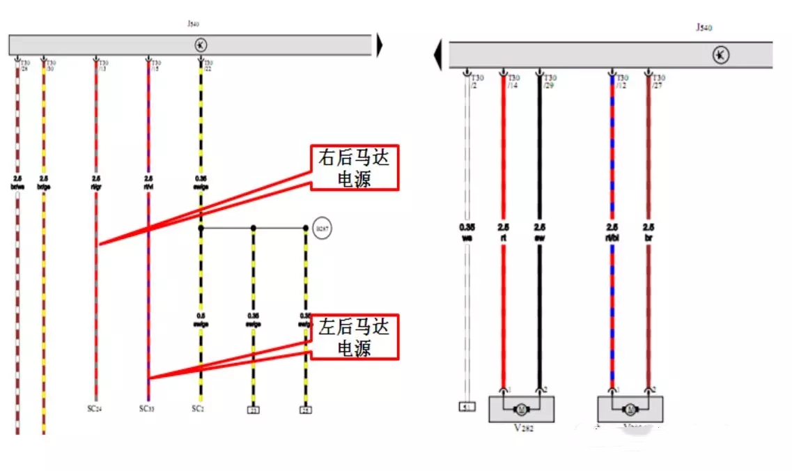 迈腾电子释放不彻底,迈腾电子制动器无法使用怎么办