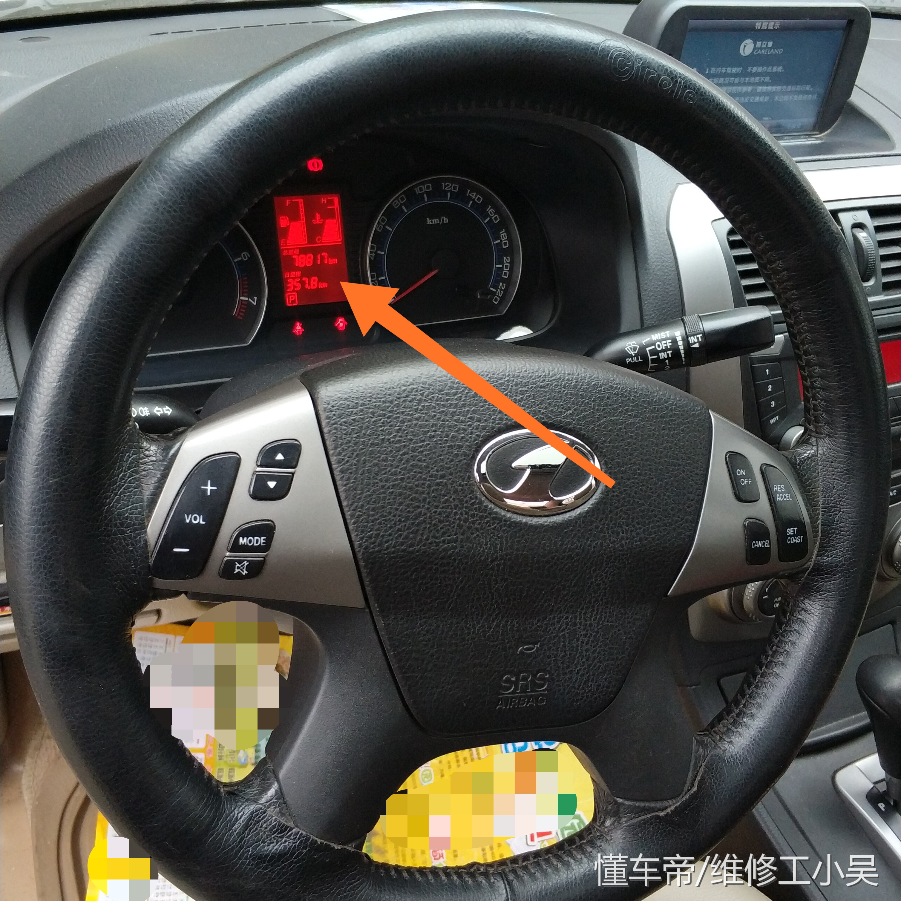 奔腾b50冷车启动后有哒哒的声音,奔腾b50发动机声音大怎么回事