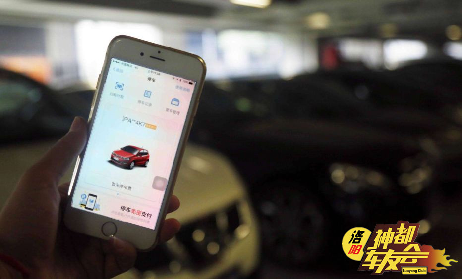 支付宝过收费站走etc通道吗,支付宝高速etc怎么办理不收费