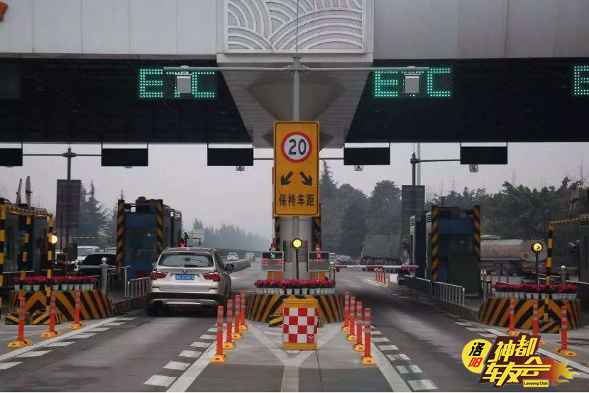 支付宝过收费站走etc通道吗,支付宝高速etc怎么办理不收费