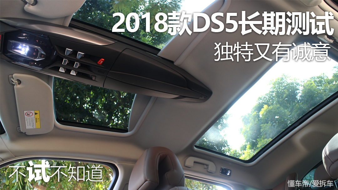 让人又爱又恨的人,让人又爱又恨的五本小说