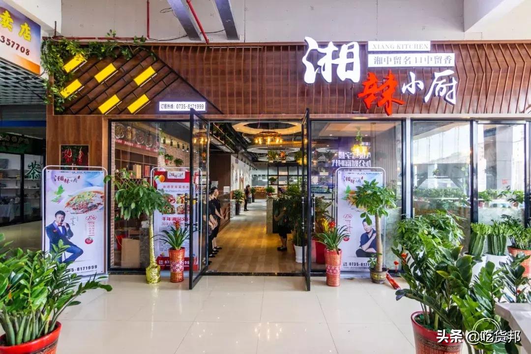 吃羊蝎子攻略,宁夏吃羊攻略你请收好