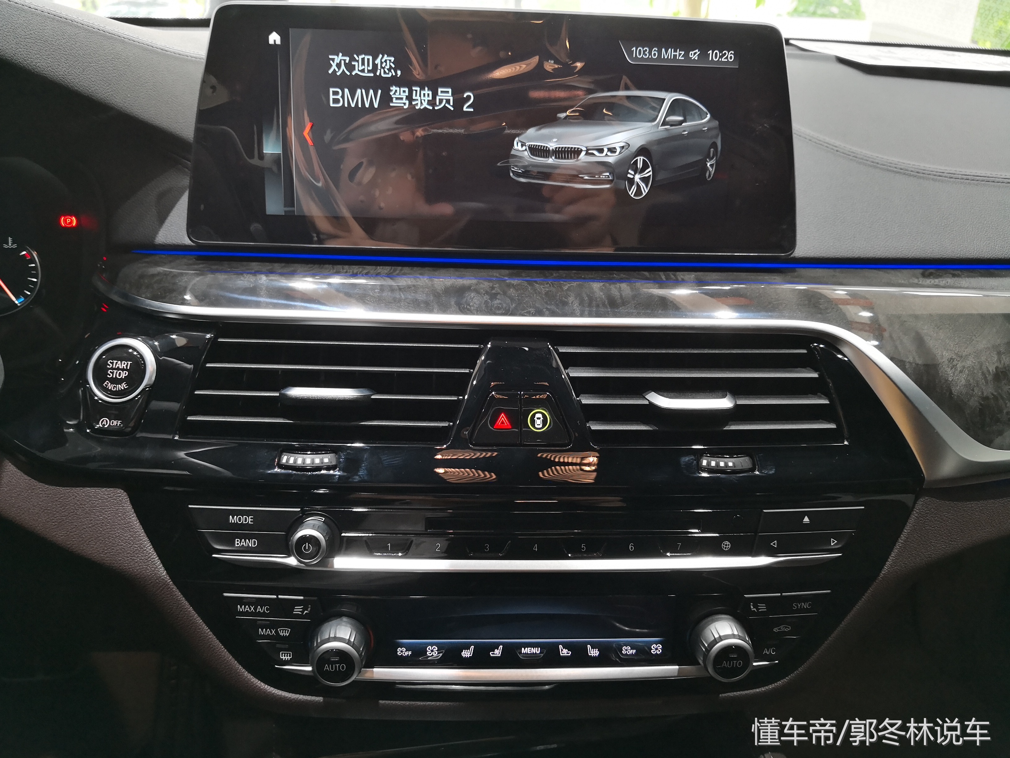 640GT还是730,要面子还是里子？看完这篇文章你就不纠结了