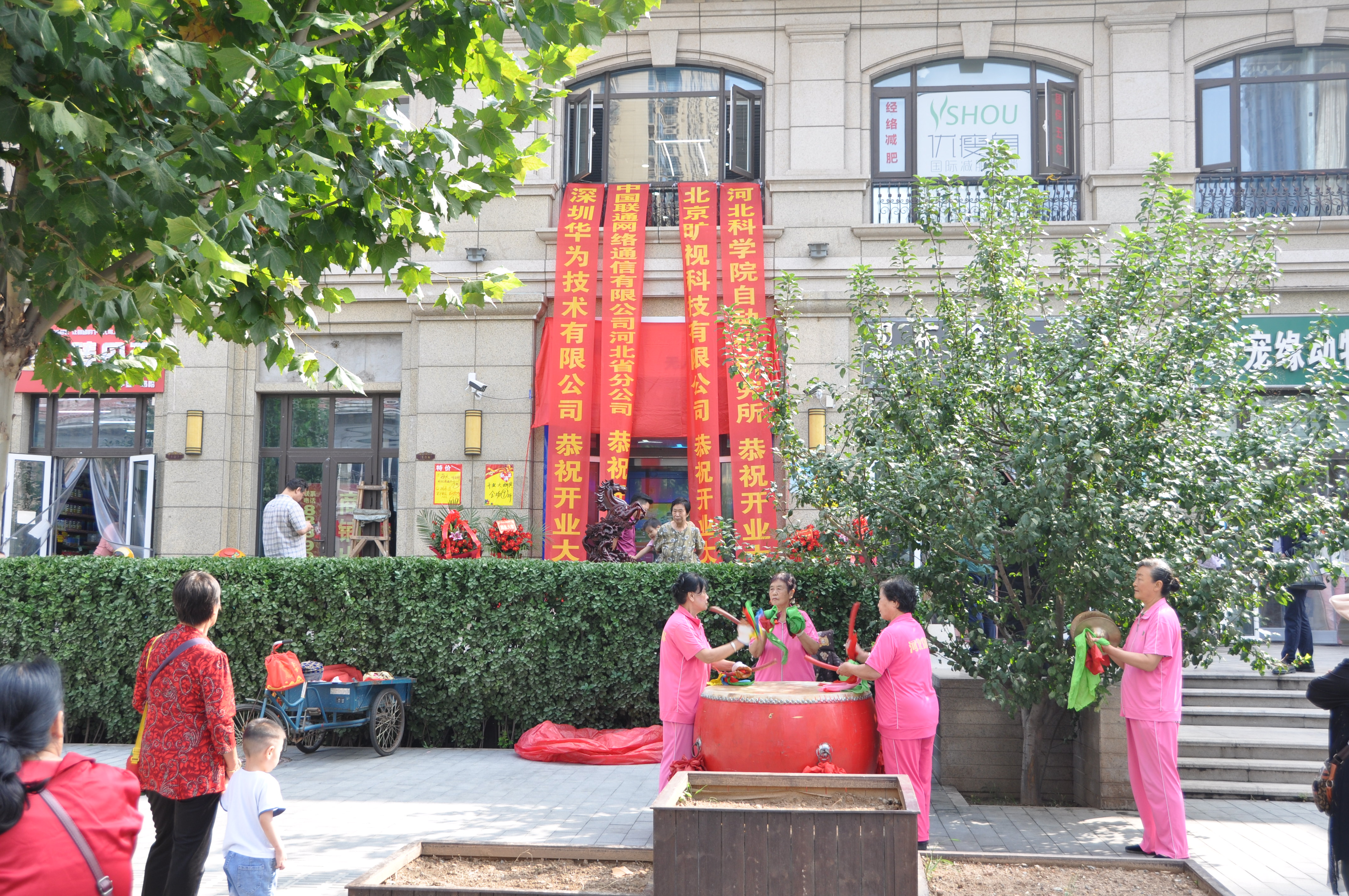 无人售卖便利店石家庄,石家庄无人售货机