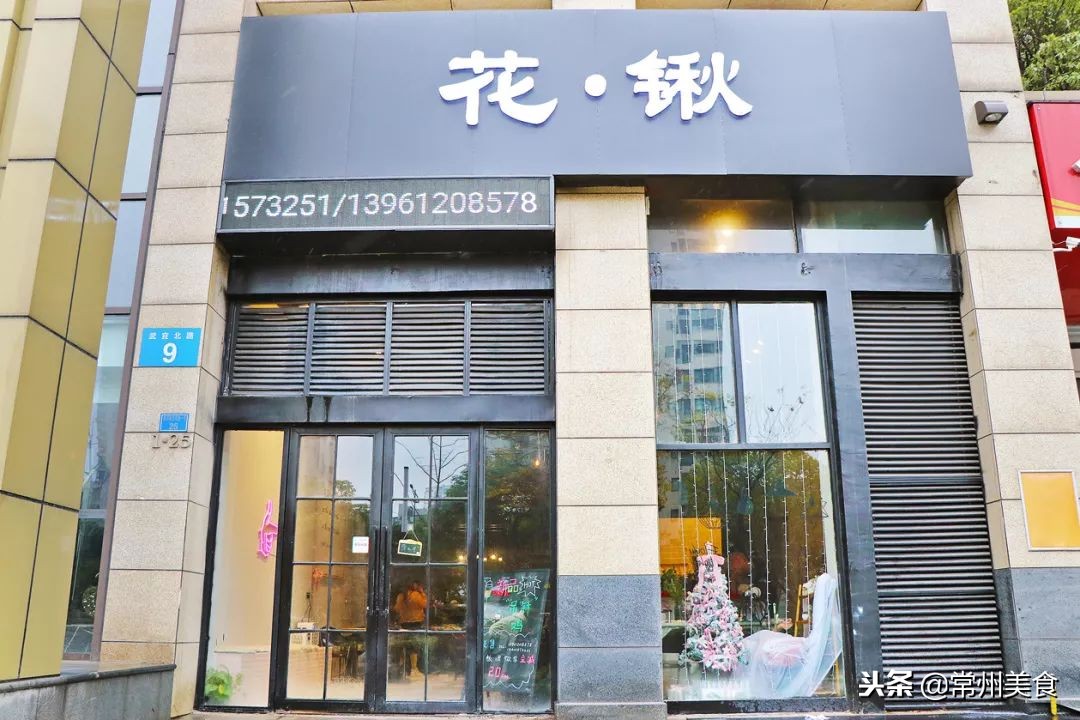 超好吃的网红铁锹海鲜2人餐,常州网红海鲜打卡地