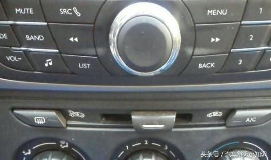 雪铁龙爱丽舍车的优缺点,雪铁龙爱丽舍到底怎么样