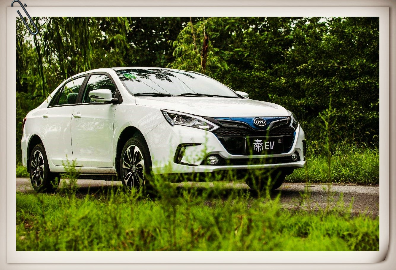 17款比亚迪秦ev300深度测评,2016款比亚迪秦ev300现在的续航