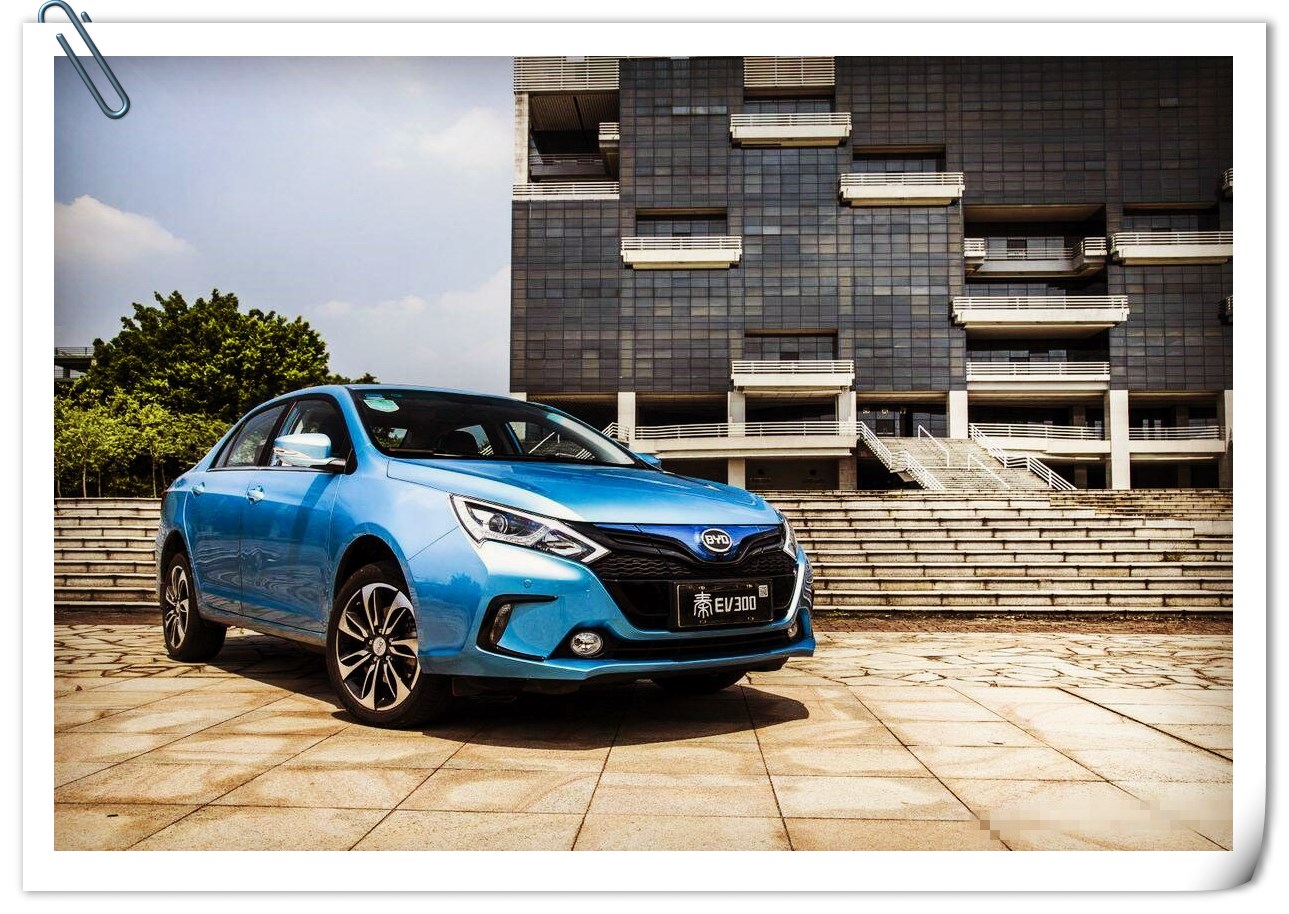 17款比亚迪秦ev300深度测评,2016款比亚迪秦ev300现在的续航