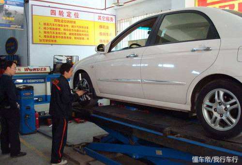 做四轮定位是不是跑偏就修好了,车辆跑偏做四轮定位还是解决不了