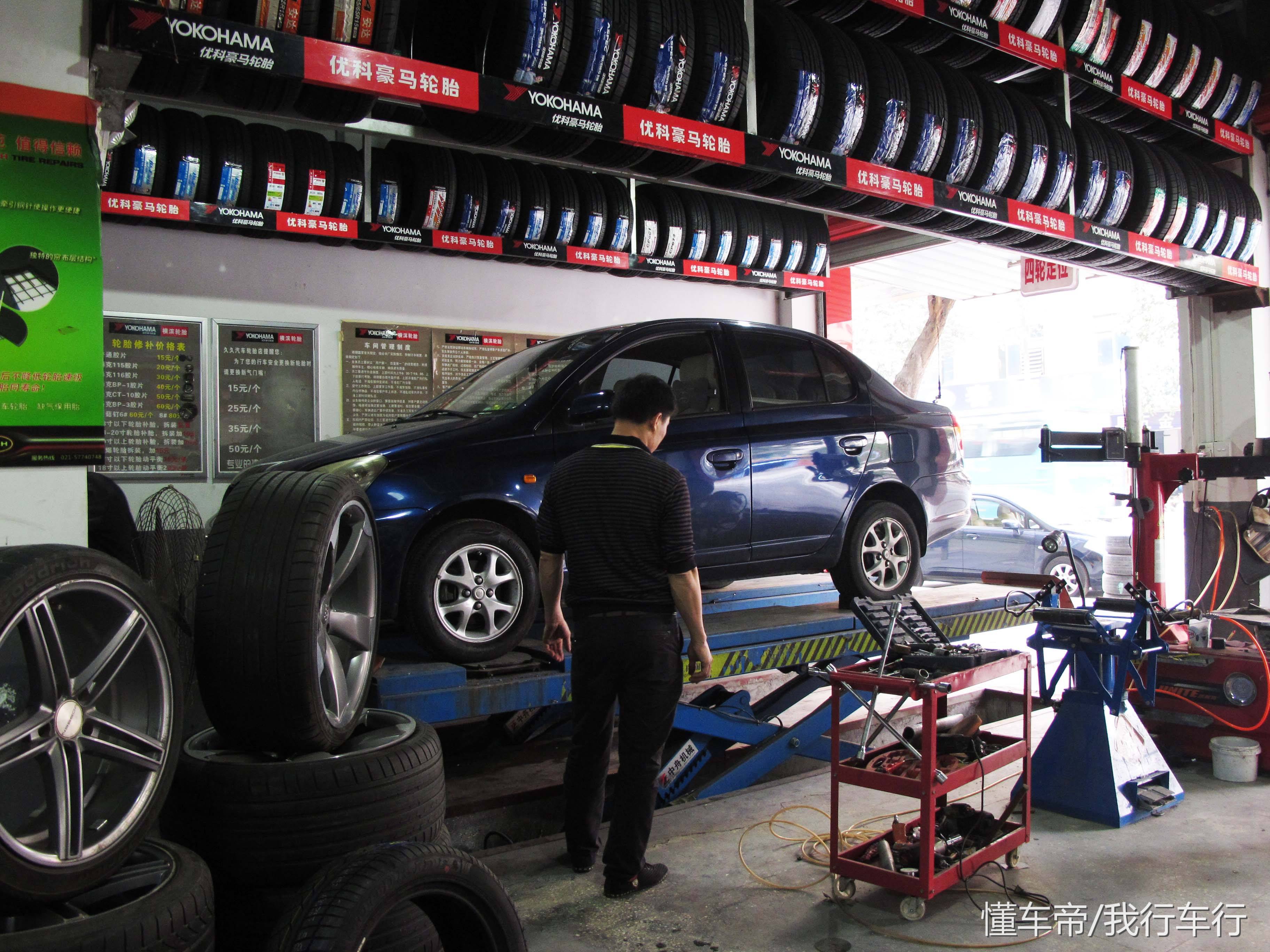 做四轮定位是不是跑偏就修好了,车辆跑偏做四轮定位还是解决不了