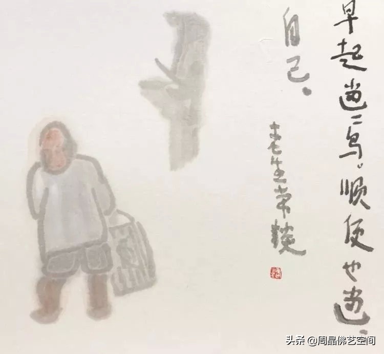 谈谈安国生的“老生常谈”（一