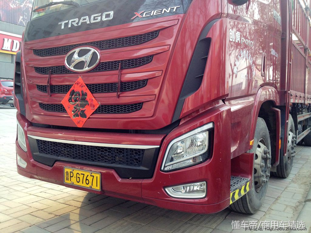 四川现代创虎重卡,新重汽前四后八自卸车