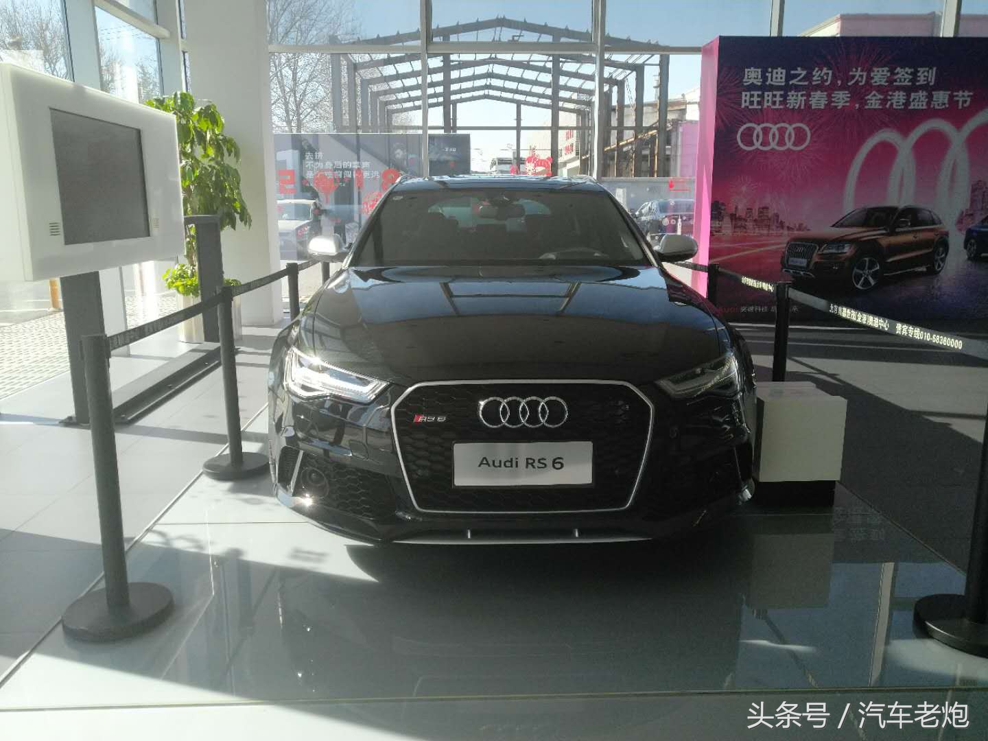 和想象的不一样,聊聊现在的奥迪汽车4s店